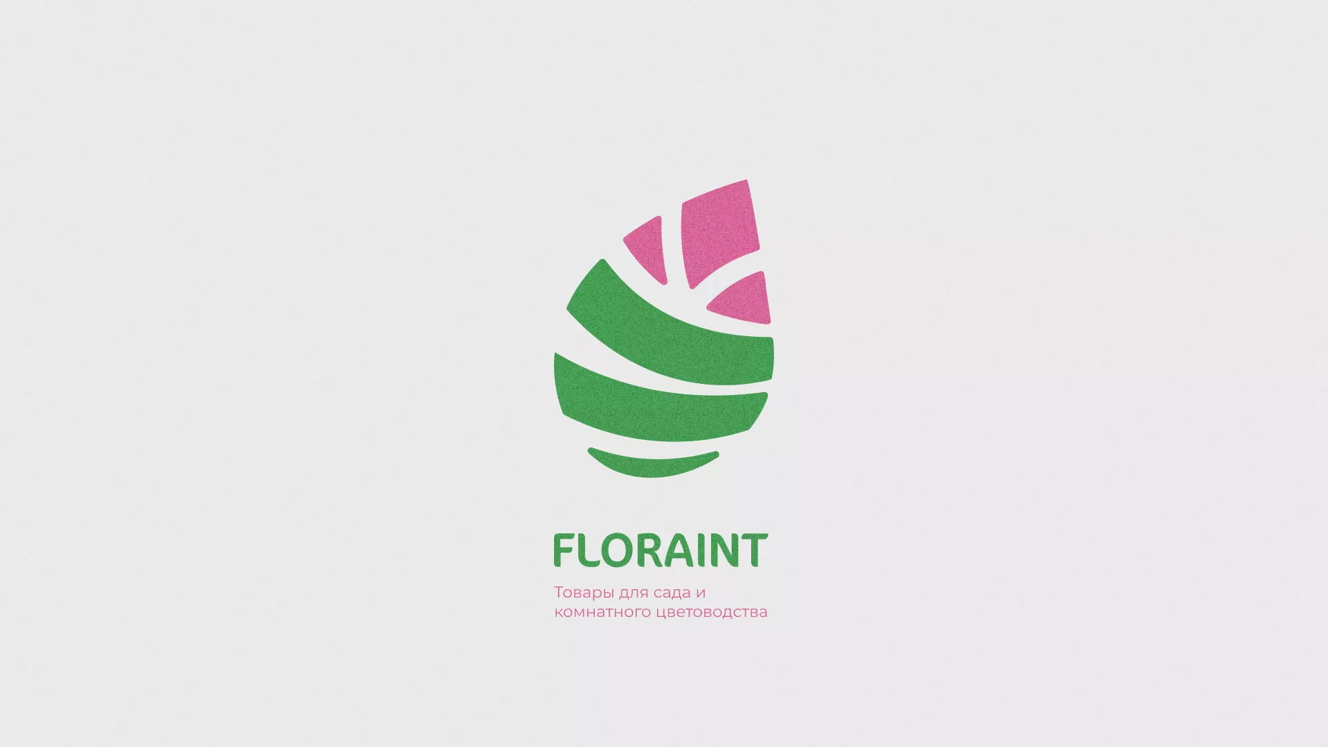 Разработка оформления профиля Instagram для магазина «Floraint» в Полысаево